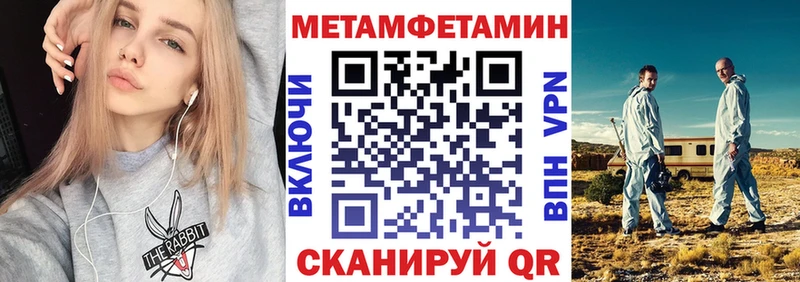 АМФ 97%  Купить  Болотное 