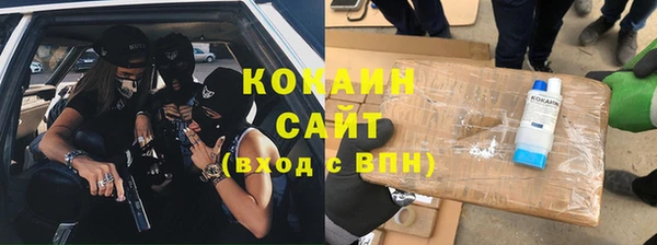 mdpv Бугульма