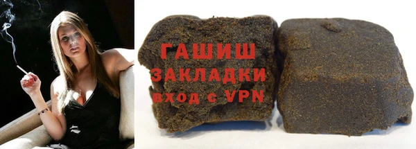 mdpv Бугульма