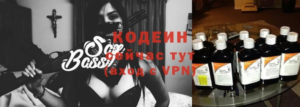 скорость mdpv Бронницы
