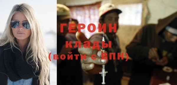 mdpv Бугульма