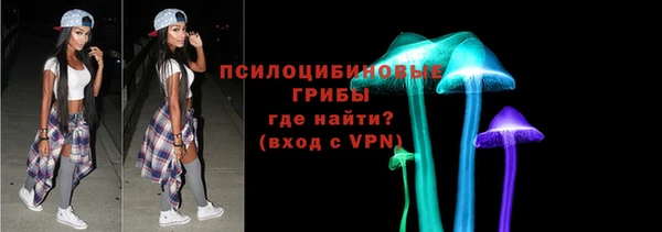 скорость mdpv Бронницы