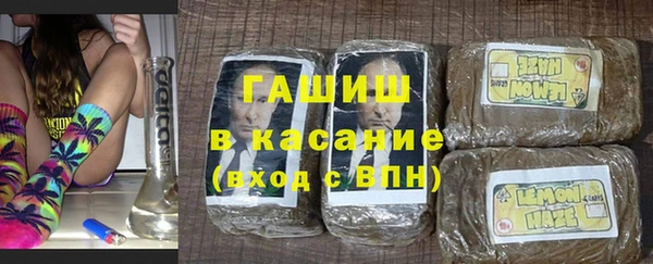 mdpv Бугульма