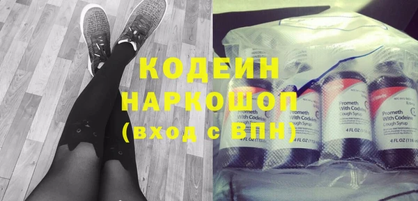 mdpv Бугульма